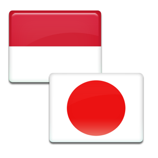 Kamus Jepang  Icon
