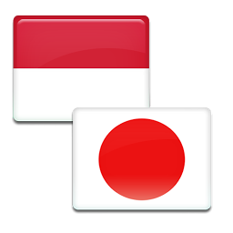 Icon image Kamus Jepang
