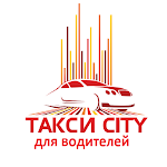 Cover Image of Télécharger Такси СИТИ для водителей  APK