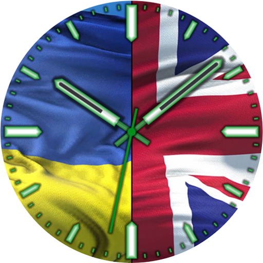 Ukraine UK Flags Logo