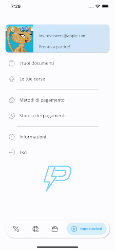 Pradella Screen 2
