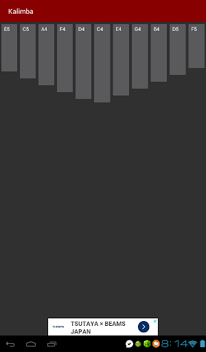 Kalimba Screen 3