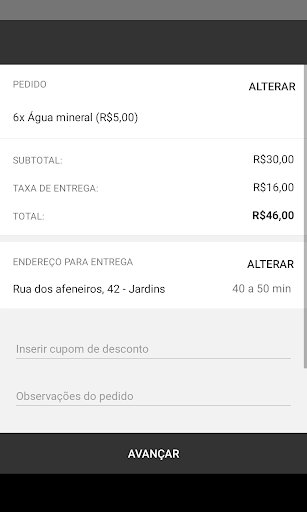 HUMM BURGER Screen 3