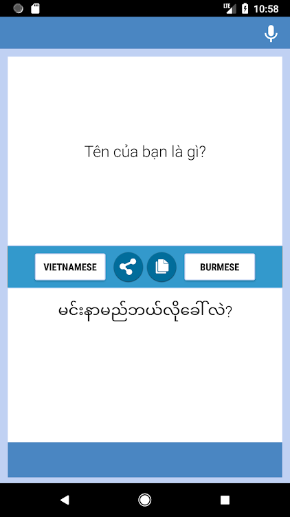 Vietnamese-Burmese Translator - 2.8 - (Android)