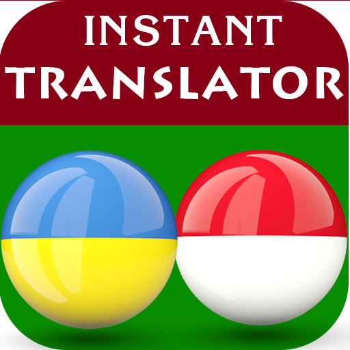Ukrainian Indonesian Translate logo