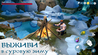 Game screenshot Vinland Tales ・ Викинги РПГ mod apk
