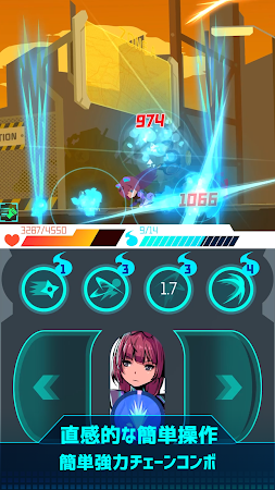 Game screenshot Ninja Gear -ニンジャギア- hack