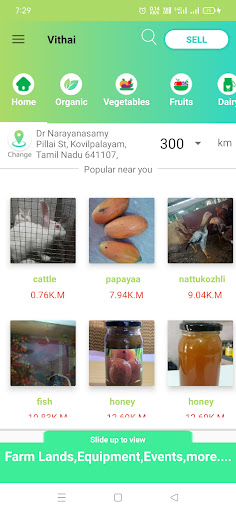 Android application Vithai Buy & Sell Farm Produce screenshort