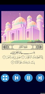Juz Amma – Al Quran Juz 30 6