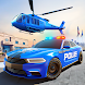 US Police Car Transporter Game - Androidアプリ