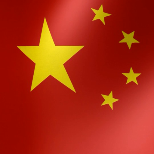 China Flag Live Wallpaper Pro logo