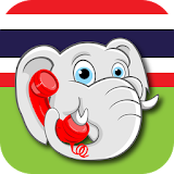 大象说话 - 话 icon