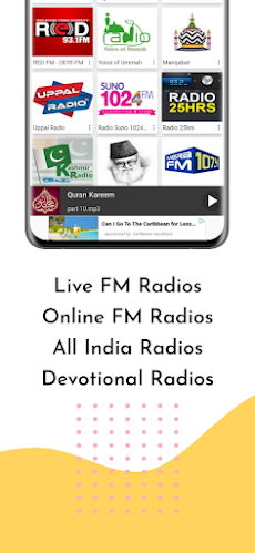 Urdu FM Radios HDのおすすめ画像4