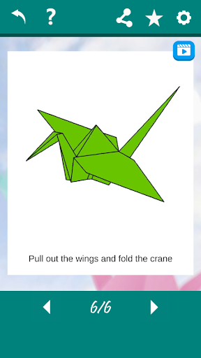 Origami Video&Pic&Text Guide 13