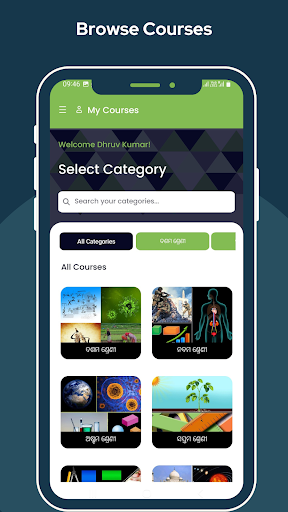 Aveti Learning App Screen 3
