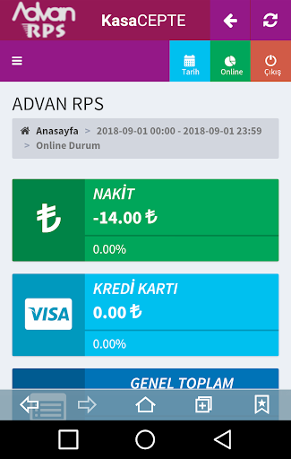 AdvanRPS Kasa Cepte Screen 3
