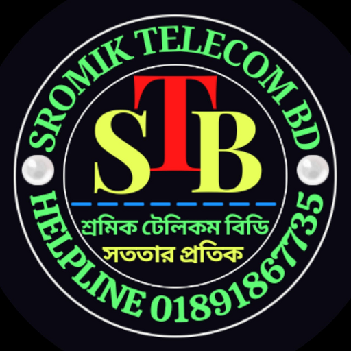 SROMIK TELECOM BD logo