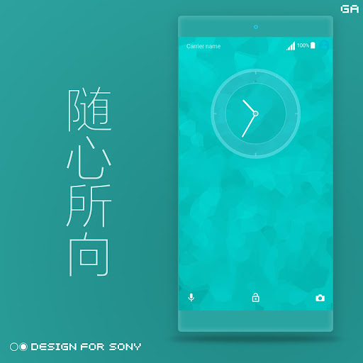GALAXY XPERIA Theme |JUST CYAN Screen 2