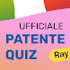 Quiz patente B 2023 - Androidアプリ