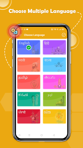 Imageocity Photo Maker Screen 3