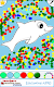 screenshot of Ocean Animals Coloring Book