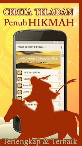 Kisah Terbaik Sahabat Rasul Screen 2