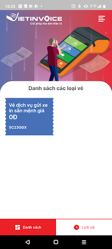 ICORP TICKET Screen 2