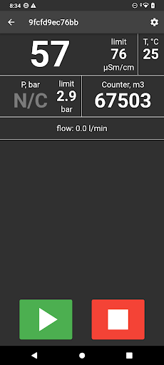 IWT DFU Remote Screen 2