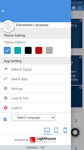 Android application Lighthouse V7 screenshort