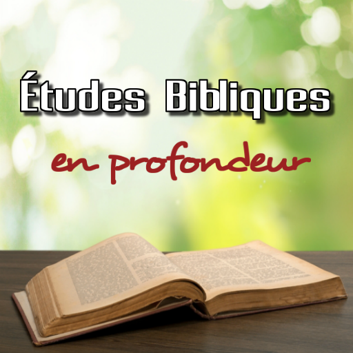Études Bibliques en Profondeur logo