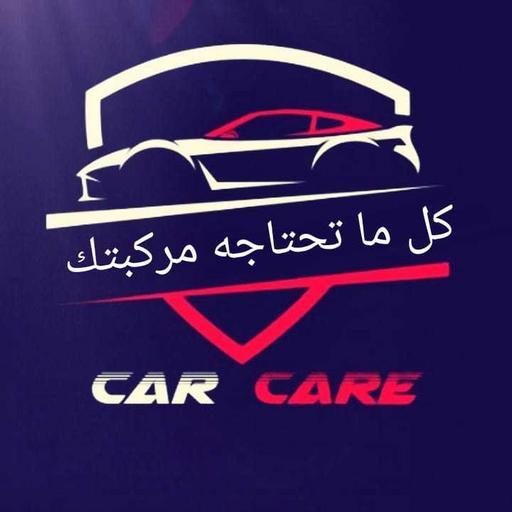 Car Care