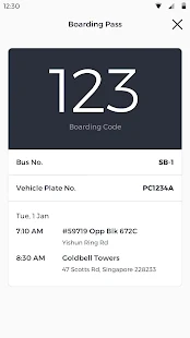 SWATBiz(圖5)-速報App