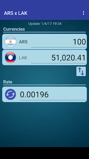 Android application Argentine Peso x Laotian Kip screenshort