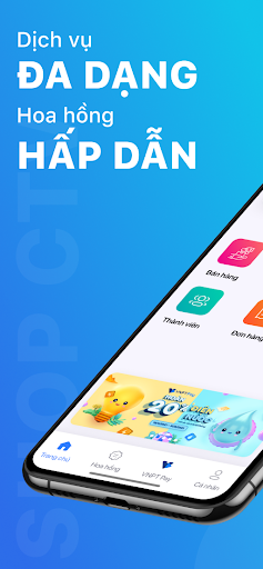 Digishop Screenshot 1 - AppWisp.com