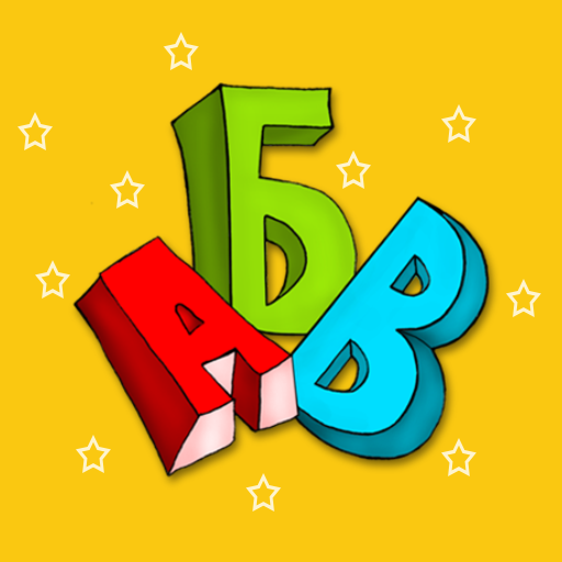 Alphabet with Ani&Toni logo