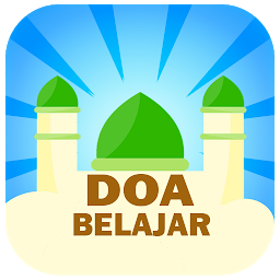 「Doa Belajar」のアイコン画像