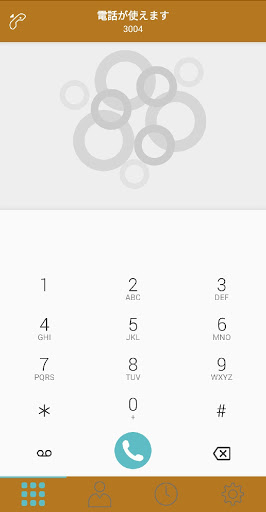 Android application INNOVERA App screenshort