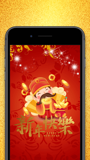 Chinese New Year Wallpapers HD Screen 3