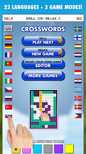 Unknown app Screenshot