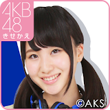 AKB48きせかえ(公式)高橋朱里-J14 icon