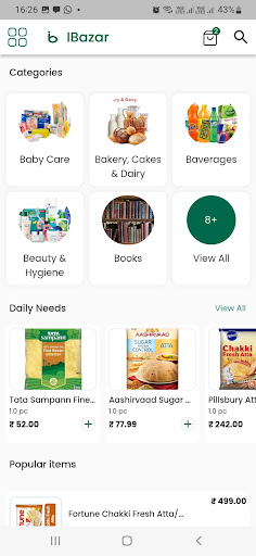 Android application ibazar screenshort