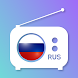 ラジオロシア - Radio Russia FM