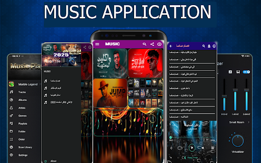 اغاني البوم عصام صاصا 2025 Screenshot 2 - AppWisp.com