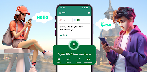 Object Detection & Translator