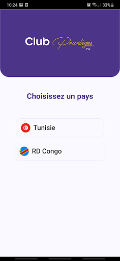 Android application appli marchand club privilèges screenshort