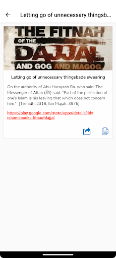 Real Life Lessons from Quran Screen 3