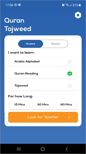 Online Quran Teacher App Screen 3