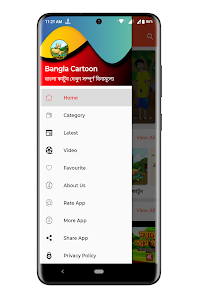 বাংলা কার্টুন - Bangla Cartoon - Apps on Google Play