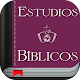 Estudios Bíblicos Profundos Изтегляне на Windows
