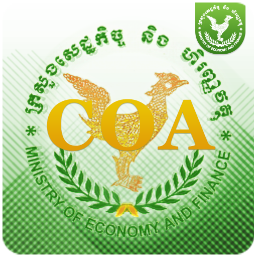 BC-CoA  Icon
